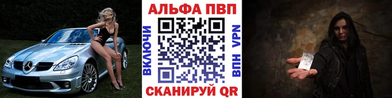 даркнет телеграм  blacksprut сайт  Яхрома  APVP мука 