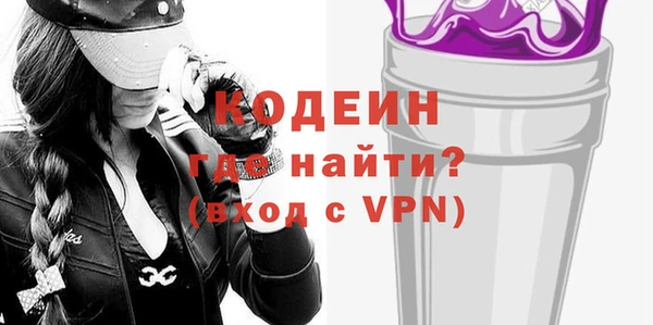 jwh Гусиноозёрск
