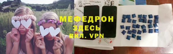 ГАЛЛЮЦИНОГЕННЫЕ ГРИБЫ Гусев
