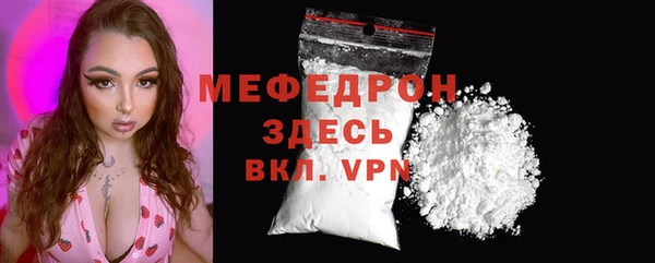 героин Горняк