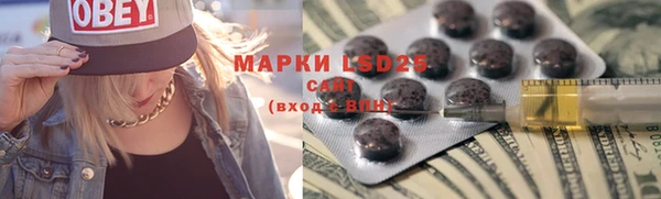 MDMA Premium VHQ Горнозаводск