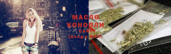 jwh Гусиноозёрск