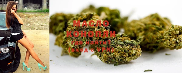 MDMA Premium VHQ Горнозаводск