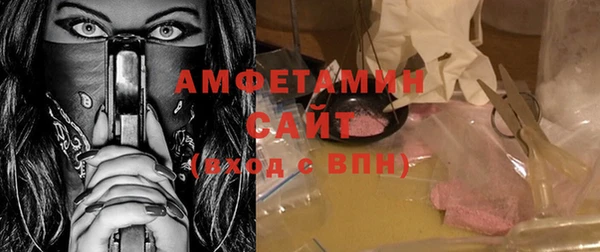 героин Горняк