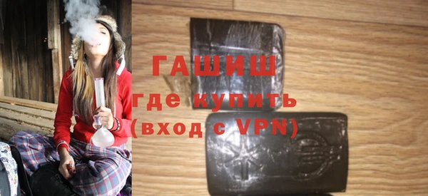 jwh Гусиноозёрск