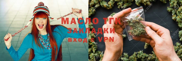 jwh Гусиноозёрск