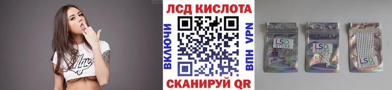 darknet Telegram  купить наркотики цена  Яхрома  Наркотические марки 1,5мг 